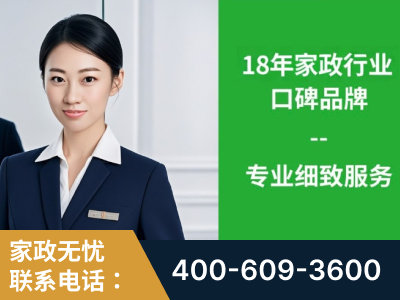 射洪-企业展示图