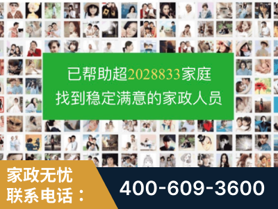 射洪-企业展示图